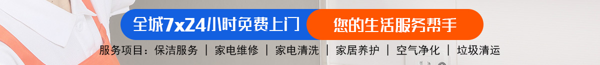 加拿大⁢2⁢8-PC预测网 | 专业预测|尽在加拿大加拿大预测_官方数据！加拿大28-PC28预测|加拿大28预测|专注研究_加拿大28_官方数据！